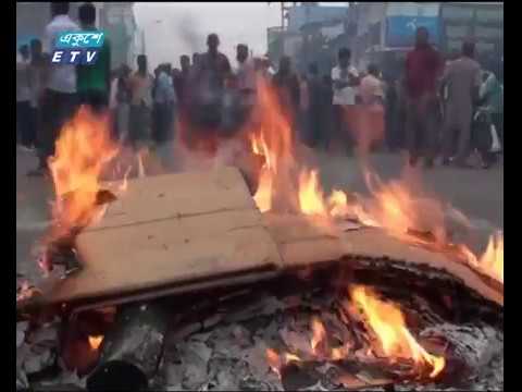 রাষ্ট্রায়ত্ত্ব পাটকলগুলোতে ৭২ ঘন্টার ধর্মঘট