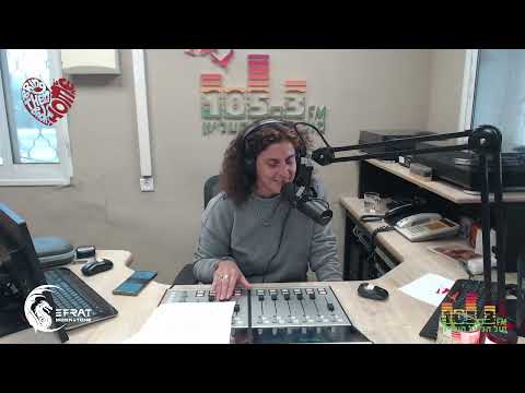 תדר הטראנס #59