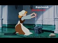 Irena Santor Słowika Trel Kopciuszek Cinderella Sing Sweet Nightingale Polish