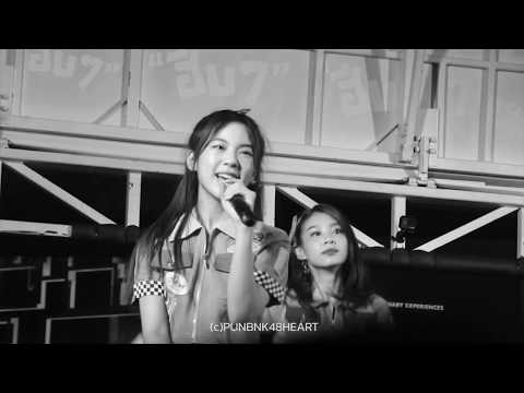 [20191203] BEGINNER - Pun Focus [Momotone] @ ฮึบๆไทยแลนด์