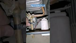 Gas geyser not start | reason sensor problem #youtubeshorts #shorts #viral