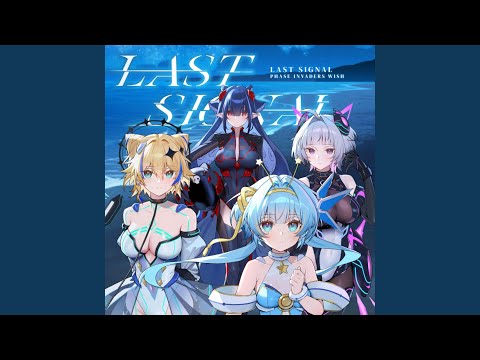 Night Bloom (feat. Kaneko Lumi)