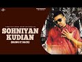 New Punjabi Songs 2012 Sohniyan Kudian G Deep Sunny Leone Latest New Punjabi Songs 2012