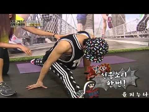 Kikwang stretching on HB Cut