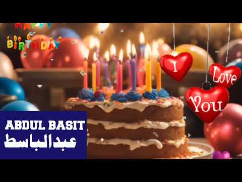 ABDUL BASIT|happy birthday to you|happy birthday song|abdul Basit birthday song@happybirthday209