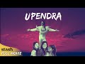 What If Human Greed Controlled Every Decision You Made Upendra