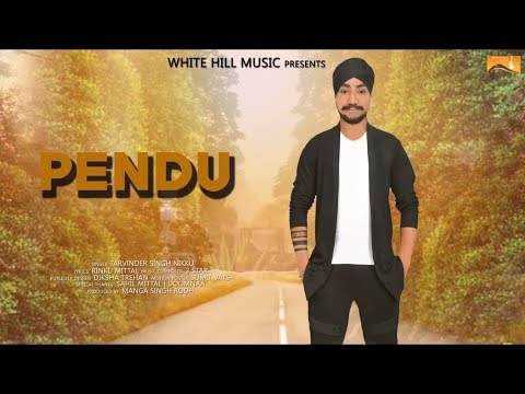 Pendu (Lyrical) — watch video