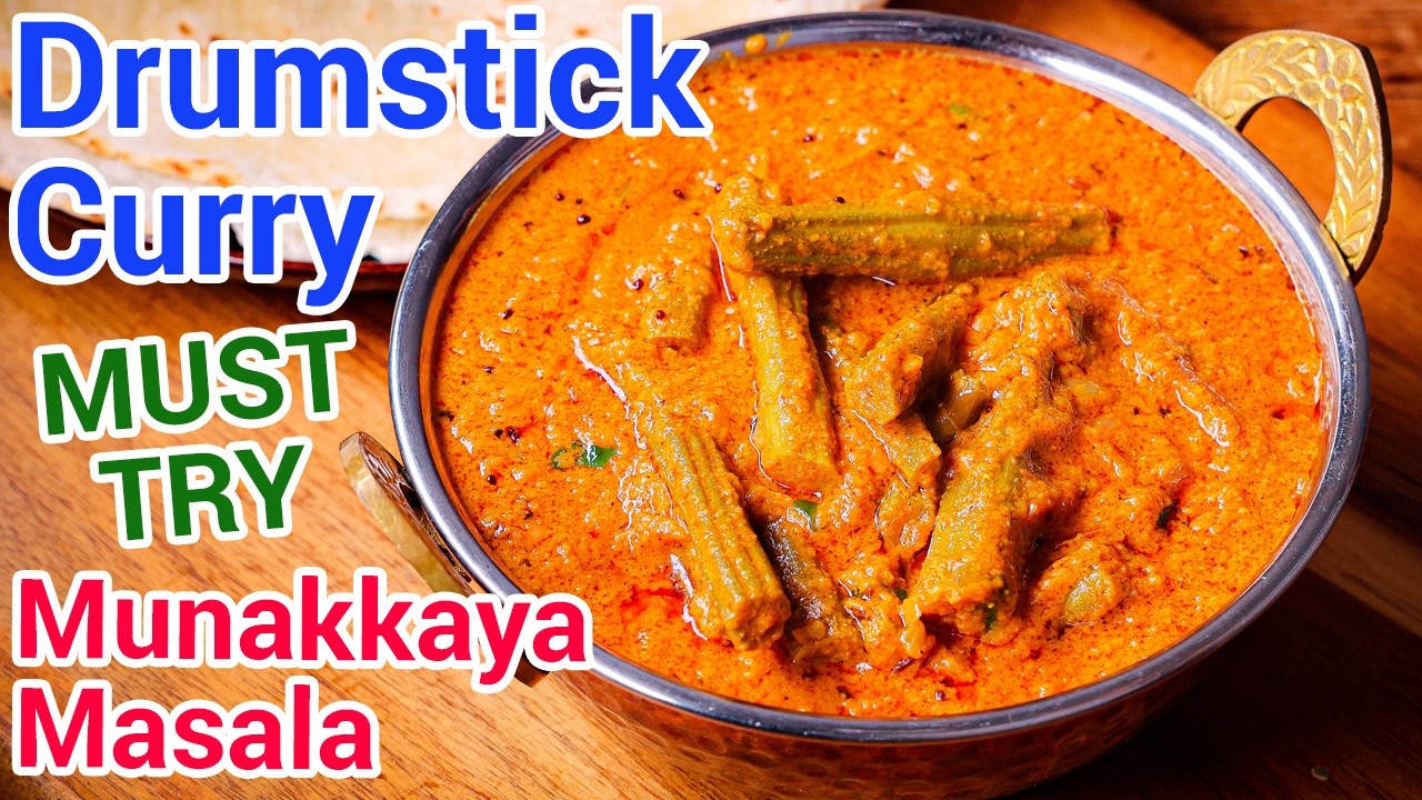 Drumstick Lovers Must Try This Rich Masala Curry! Drumstick Curry Recipe | Mulakkada Curry Recipe