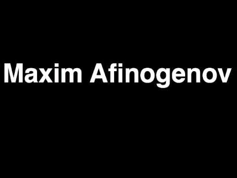 How to Pronounce Maxim Afinogenov Atlanta Thrashers NHL Hockey Player