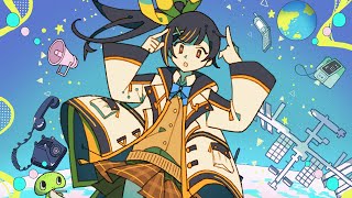 以心電信 - ORANGE RANGE // covered by 長瀬有花