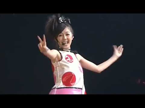 Concert (2008): Chance! - Tsukishima Kirari starring Kusumi Koharu (Morning Musume)