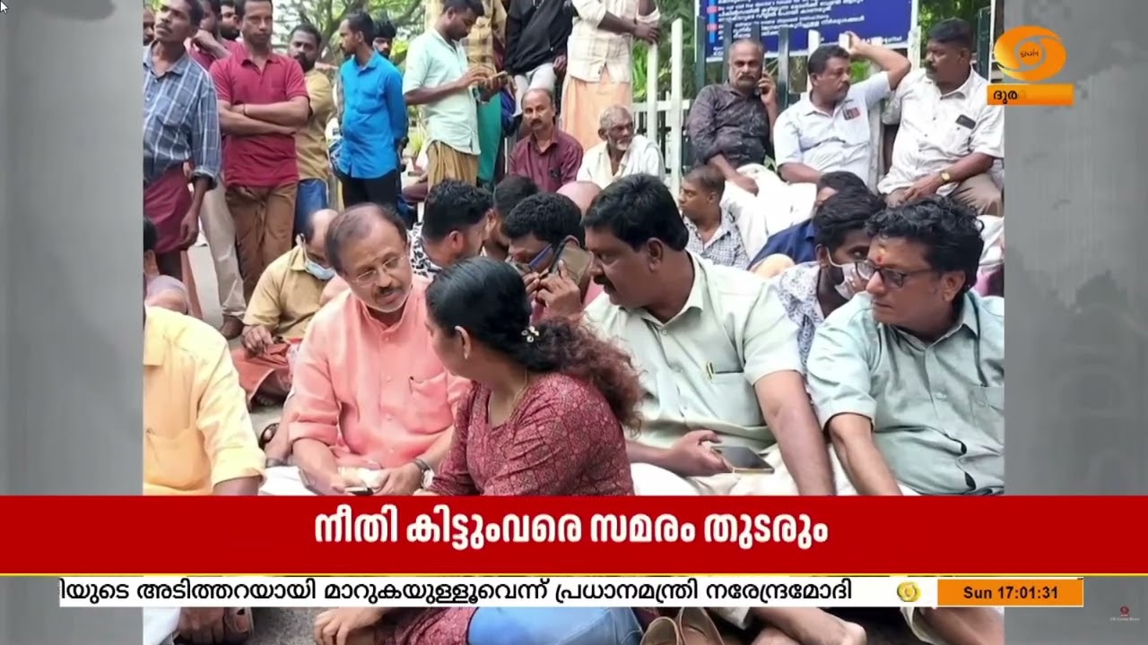 'യുവതി മരിച്ചസംഭവം: ആരോഗ്യരംഗം വെന്റിലേറ്ററിൽ ആണെന?