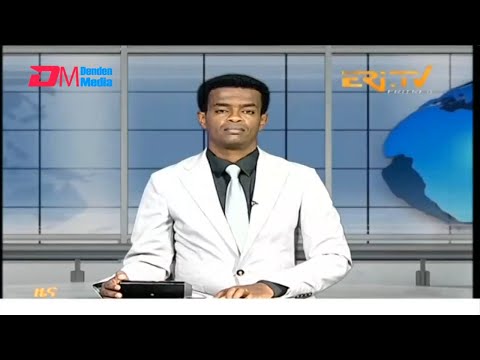 Midday News in Tigrinya for September 4, 2025 - ERi-TV, Eritrea