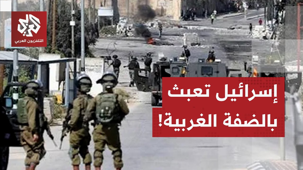 إسرائيل تهدم 500 منزل في مخيم نور شمس خلال 2025 وتستهدف الأسرى المحررين في حملة ا