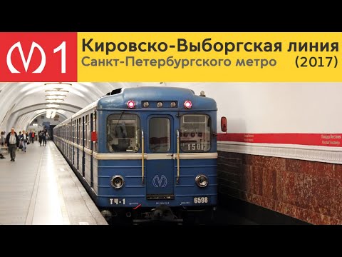 Информатор: Кировско-Выборгская линия (Закрытыя станция "Лесная" (2017))