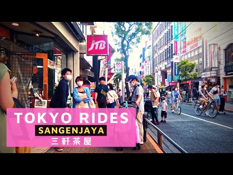 【4K】Tokyo Bike Ride - Sangenjaya - 三軒茶屋 - Japan 2020
