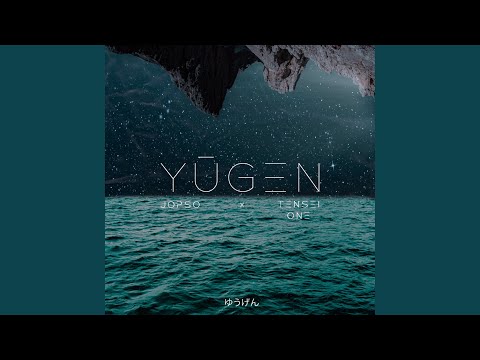 Yugen