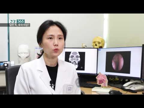 입맛 뚝 후각 이상, 심각한 질병?