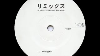 Sender Berlin - Spektrum Weltweit ( Double X Remix )