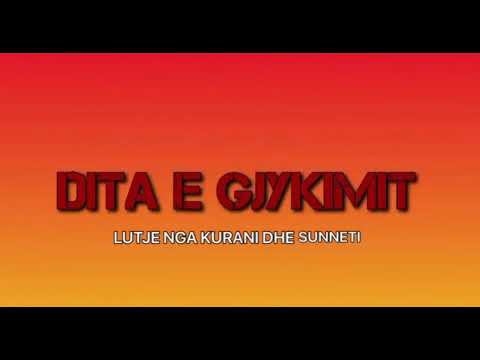 27. Dita e gjykimit & Xhehenemi - AbduRrahim Balla.