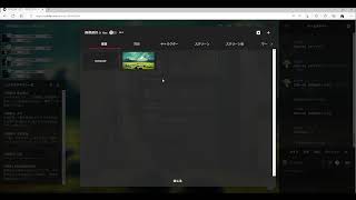 【フクトゥルフTRPG】OTKメンツによるラズベリージャム