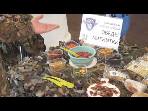 Время местное. Эфир: 29-05-2026 - Есть результат!