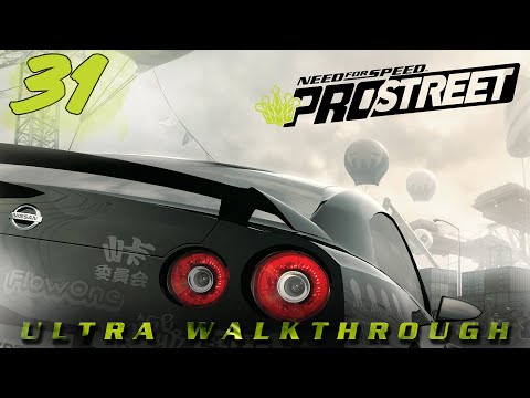 Need for Speed Prostreet (2007) | Ultra™ Walkthrough [Part 31]