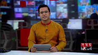 সকালের সময়। সকাল ৮টা। ২ আকোট বর ২০২৫।