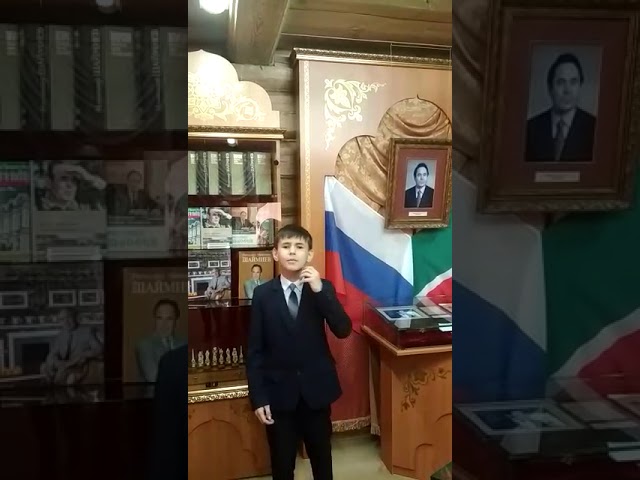 #көмешкыңгыраулар Газизов Инсаф. 10 яшь, Актаныш, Пучы.