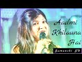 Aadmi Khilaona Hai Title Song Alka Yagnik