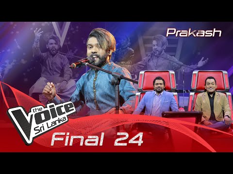 Prakash K. | Dama Dam Mast Kalandar  | Final 24 | The Voice Sri Lanka