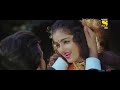 Aaj Abhi Isi Waqt Sonic Jhankar Aashik Aawara 1993 HD1080