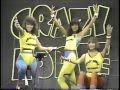 WABC 1985 Block NYC Commercials And Movie Intro
