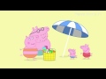 Peppa Pig Compilation 2017 Episodes 6