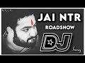 Jai NTR Dj Song//Ntr Dj Songs///old Djsong//Telugu Dj songs Songs telugu
