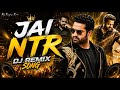 Jai NTR Dj Song Ntr Dj Songs Old Djsong Telugu Dj Songs Songs Telugu