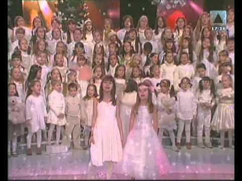 SARA CVETIC I KATARINA JOVIC - BOZIC BATA