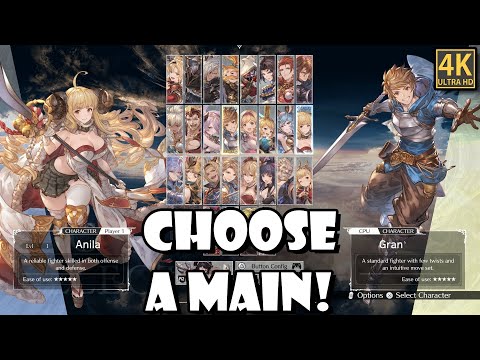 Granblue Fantasy Versus: Rising - How to Choose your Main Character!