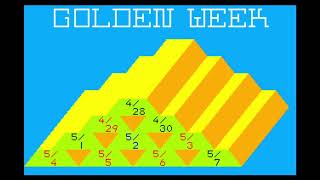 P6 Gallery 2009 (pictures demo) for the NEC PC-6001 mkII