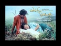 Boradiya Pokuna Passion Music Track