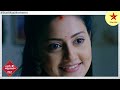 VedhAsh Is Love Watch EnnennoJanmalaBandham Mon To Fri At 9 30 Pm Only On StarMaa