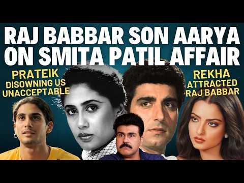 Raj Babbar Son Exclusive | Rekha Affair | Smita Patil Love | Prateik Rift | SSR Meet | Bigg Boss Bad