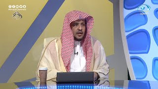 صورة الجواب الكافي مع الشيخ أ د  خالد المصلح  6-12-1441