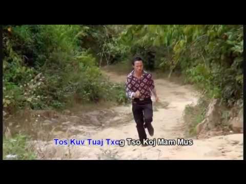 Tos Kuv Ib Pliag   Pham Yaj