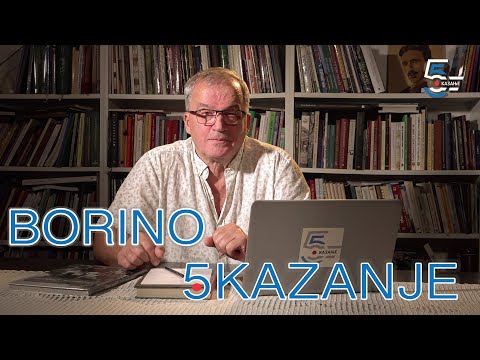 Borino 5kazanje 124 - 05. septembar 2025.