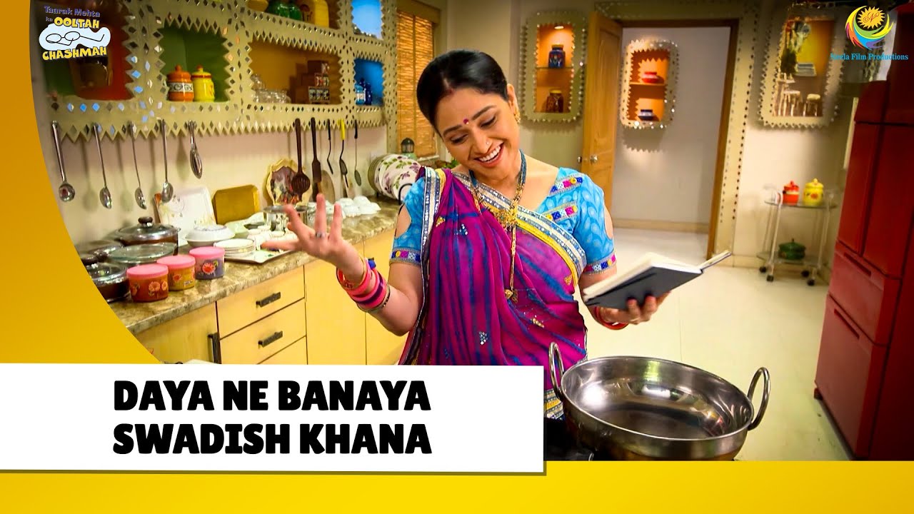 Daya ne manaya swadish khana!  | Haste Raho Hasate Raho | Taarak Mehta ka Ooltah Chashmah