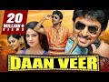 Daanveer Pilla Zamindar Nani Superhit Hindi Dubbed Full Movie Nani Haripriya Bindu Madhavi