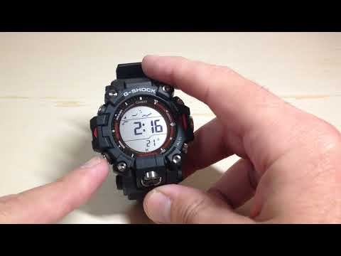 Casio G-Shock (GW-9500) Mudman | Auto Receive (Turn On/Off)