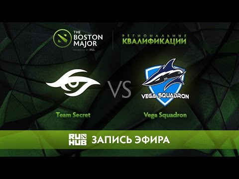 Team Secret vs Vega Squadron, Boston Major Qualifiers - Europe [GodHunt, Lex]