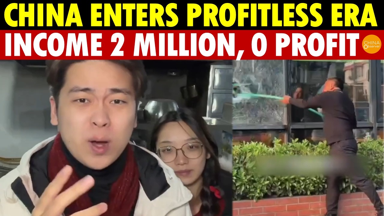 China Enters Profitless Era—"Takeout Shop Yearly Income 2 Million RMB, But Zero Profit!"